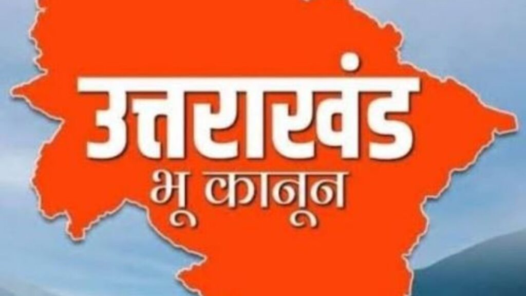 Uttarakhand Domicile and Land Law