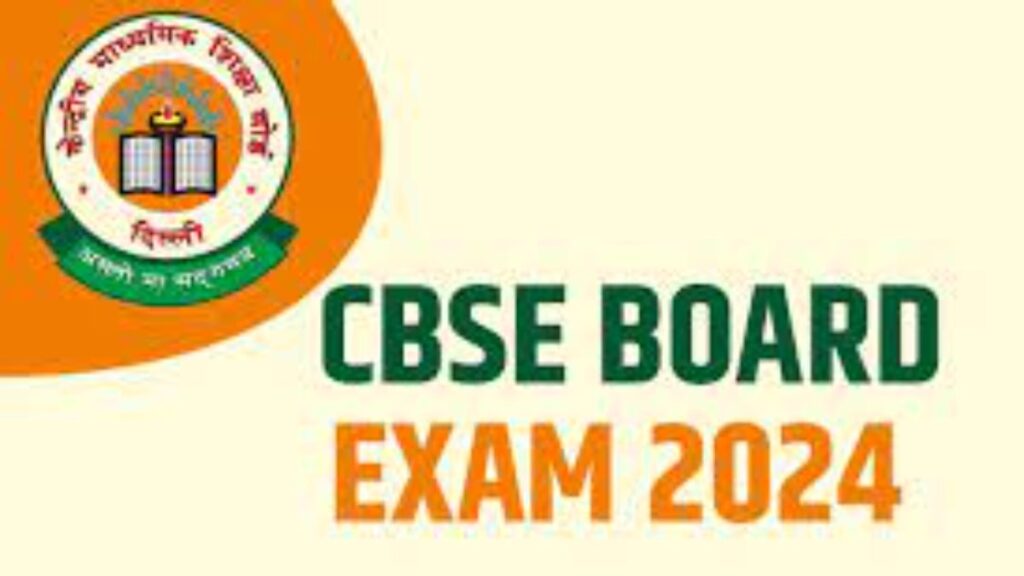 CBSE Exam 2024. Hillvani News