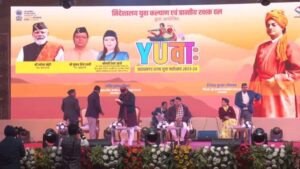 Organization of Uttarakhand Youth Festival