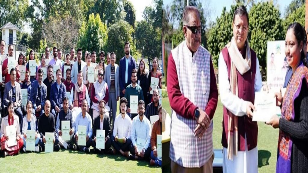CM Dhami presented appointment letters