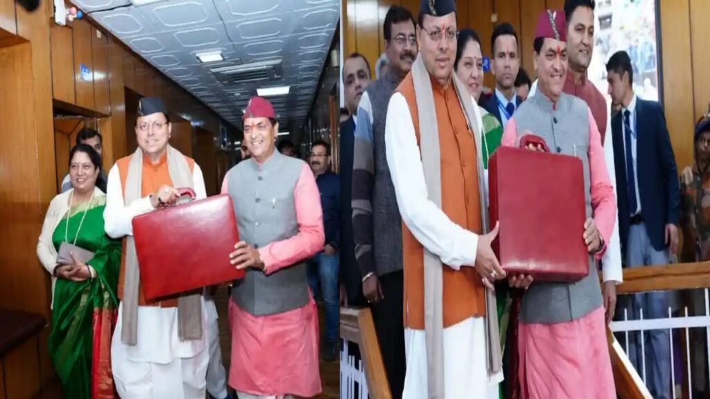 Dhami Government presented budget in the assembly