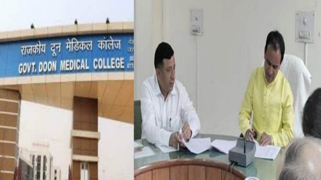 Preparation to increase PG seats in government medical colleges
