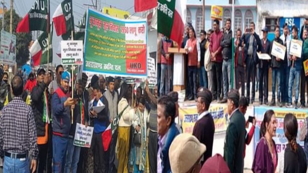 Strict land law rally in Kotdwar