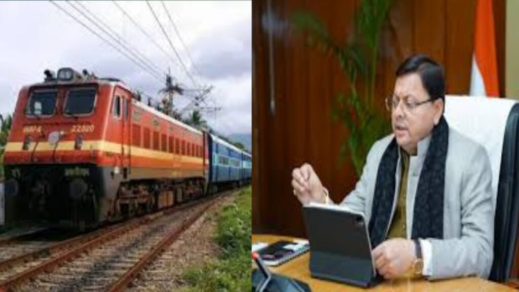 Train operation from Kathgodam railway station to Amritsar