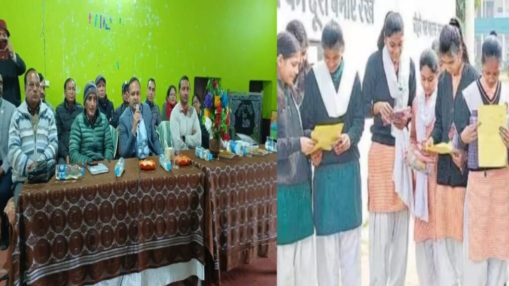 Uttarakhand board Exams Preparations