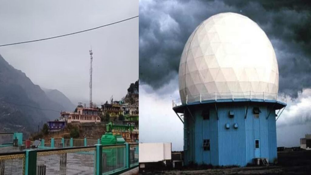 Weather forecast will be known through Doppler radar
