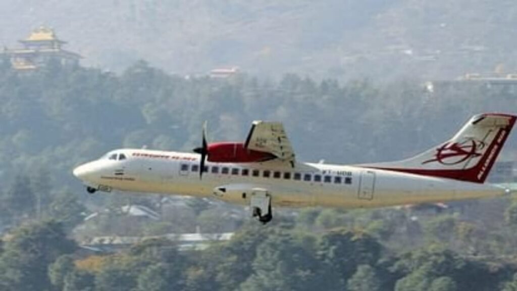 Aircraft will be able to fly from Pithoragarh