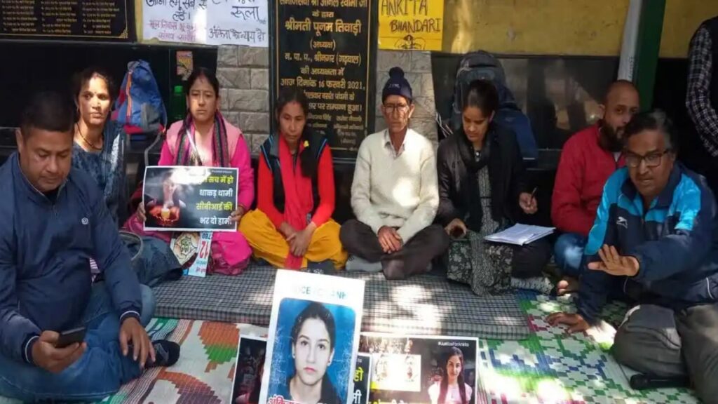 Ankita Bhandari's family members end their protest