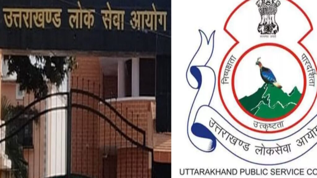 Maths Aptitude out of Uttarakhand PCS Main Exam