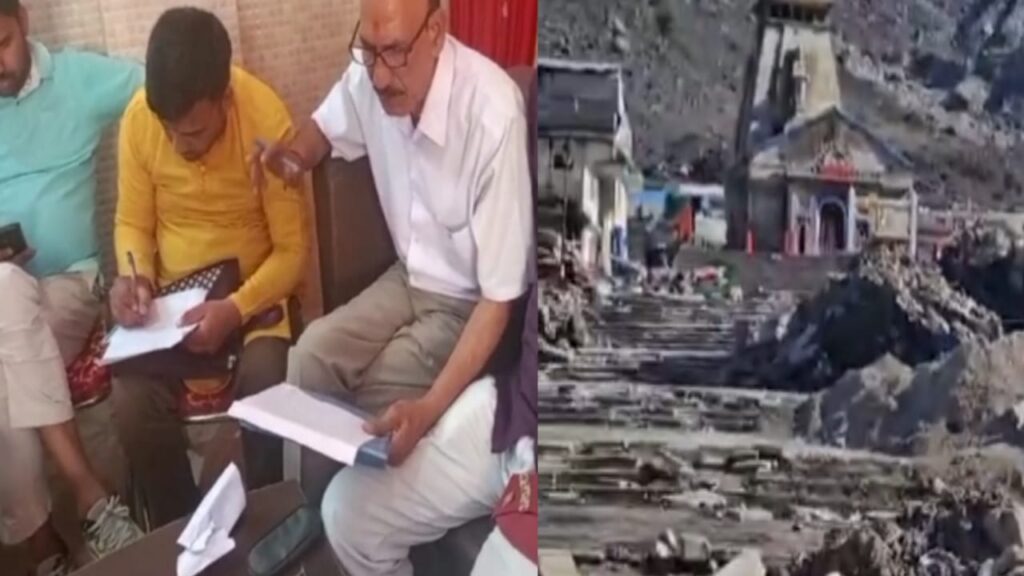 Kedar Sabha showed anger over the ongoing reconstruction work in Kedarnath