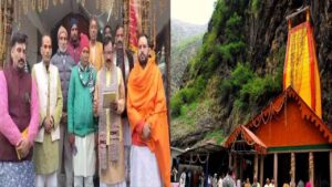 Yamunotri Dham doors will be opened on 10th May