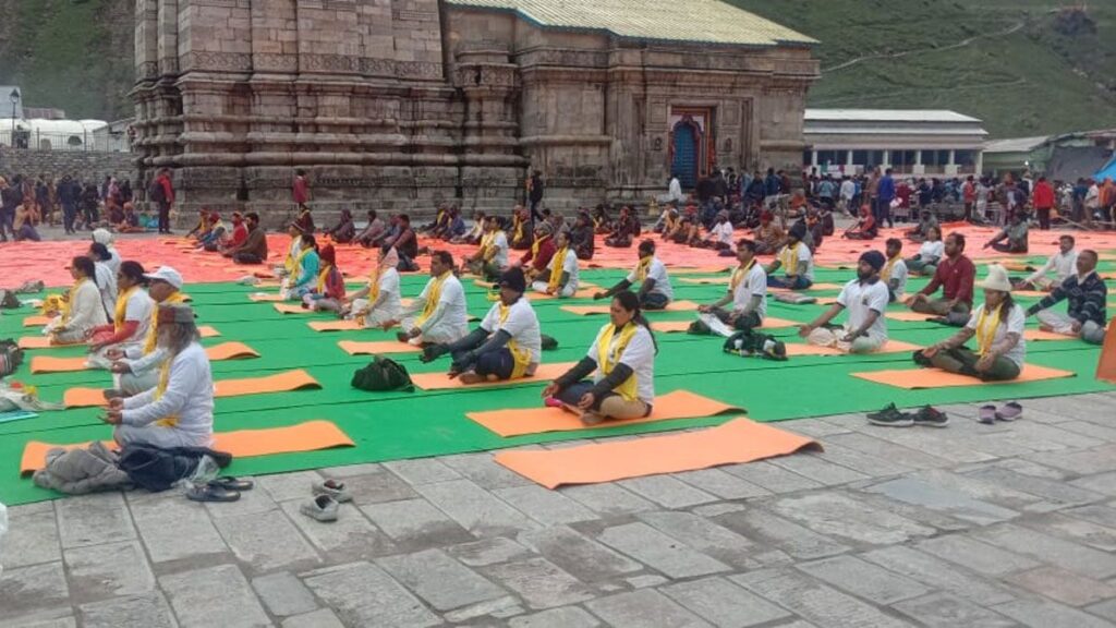 International Yoga Day. Hillvani News