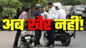 traffic-challan-Uttarakhand-Hillvani-News