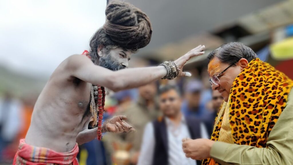 CM Dhami visited Baba Kedarnath. Hillvani News