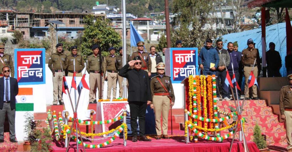 उत्तरकाशी जिले में 76वां गणतंत्र दिवस हर्षोल्लास के साथ समारोहपूर्वक