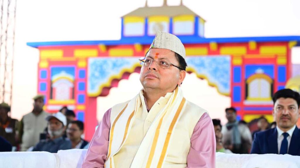 मुख्यमंत्री धामी ने उत्तराखण्ड मंडपम में आयोजित भजन संध्या में