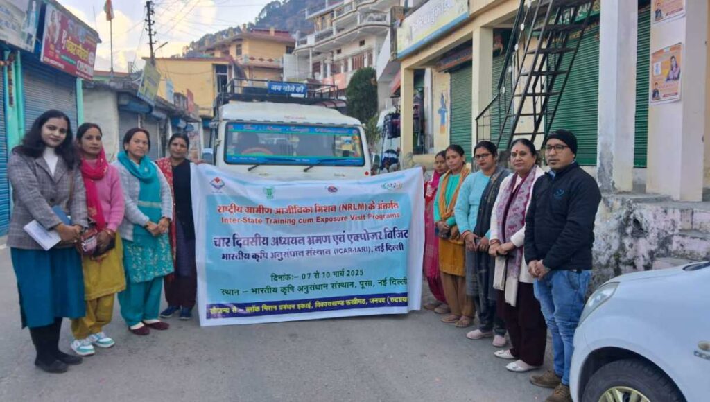 रुद्रप्रयाग की ग्रामीण महिलाएं दिल्ली में लेंगी विशेष प्रशिक्षण, आत्मनिर्भरता