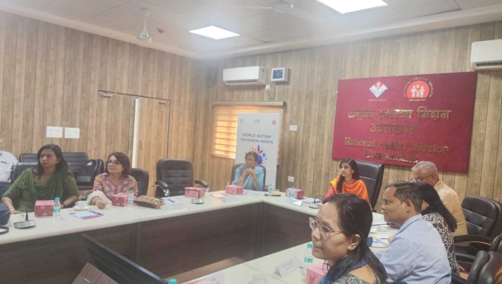 ऑटिज्म जागरूकता माह पर राष्ट्रीय स्वास्थ्य मिशन द्वारा कार्यशाला का