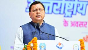 सीएम धामी ने अंतरराष्ट्रीय ओलंपिक दिवस पर परेड ग्राउंड में आयोजित कार्यक्रम में प्रतिभाग किया