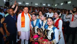ऋषिकुल आयुर्वेदिक कॉलेज ऑडिटोरियम में सीएम धामी ने की यह घोषण