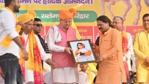 मुख्यमंत्री धामी ने हरिद्वार में लोकमाता अहिल्याबाई होल्कर की त्रिशताब्दी