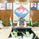 एशियाई विकास बैंक सहायतित टिहरी झील एरिया डेवलपमेंट प्रोजेक्ट उच्चाधिकार