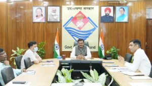 एशियाई विकास बैंक सहायतित टिहरी झील एरिया डेवलपमेंट प्रोजेक्ट उच्चाधिकार