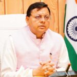 टॉपर्स को मिलेगा विशेष सम्मान, सीएम के निर्देश पर बनेंगे एक दिन के डीएम और एसपी