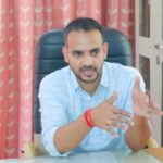 उपलब्धियों भरा रहा डीएम गहरवार का दो साल का कार्यकाल