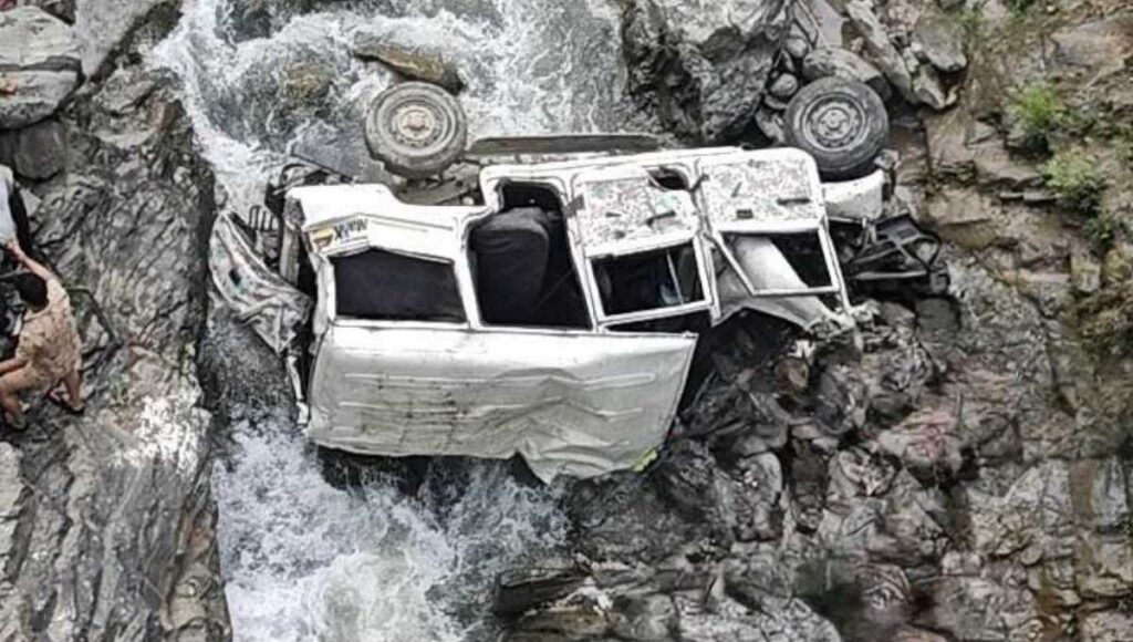 पिथौरागढ़ में हुए दर्दनाक हादसे पर मुख्यमंत्री ने शोक व्यक्त किया