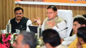 मुख्यमंत्री ने उच्चाधिकारियों के साथ की कांवड़ मेला-2025 की तैयारियों