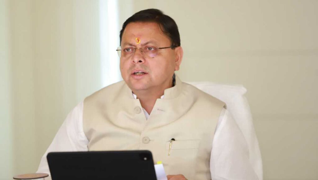 मुख्यमंत्री ने दिए शिक्षा में गुणात्मक सुधार के निर्देश