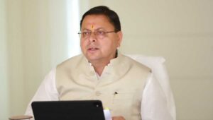 मुख्यमंत्री ने दिए शिक्षा में गुणात्मक सुधार के निर्देश