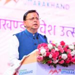 सोशल मीडिया पर भी मना निवेश का उत्सव एक्स पर नंबर-1 पर ट्रेंड हुआ #UttarakhandNiveshUtsav