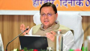 मुख्यमंत्री ने उच्चाधिकारियों के साथ की कांवड़ मेला-2025 की तैयारियों