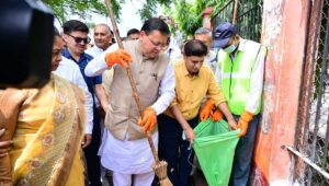 मुख्यमंत्री ने एक पेड़ मॉं के नाम अभियान के तहत