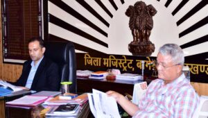 मीजल्स (खसरा) एवं रुबेला उन्मूलन के विशेष टीकाकरण अभियान की तैयारियों पर बैठक