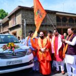 भगवान सूर्य की मूर्ति के जलाभिषेक के लिए कलश यात्रा