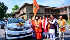 भगवान सूर्य की मूर्ति के जलाभिषेक के लिए कलश यात्रा