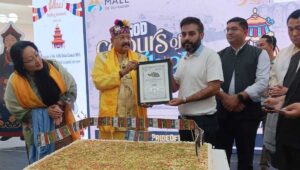 दलाई लामा जी के 90वें जन्मदिवस पूर्ण होने के शुभ