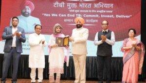 राज्यपाल ने टीबी मुक्त भारत अभियान में उत्कृष्ट योगदान देने