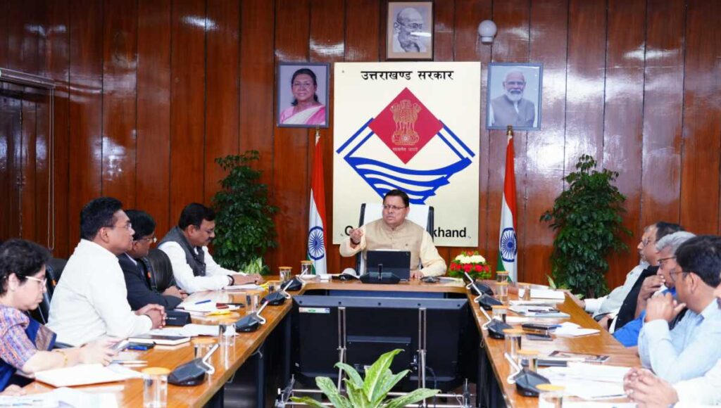 आयुष विभाग की बैठक के दौरान मुख्यमंत्री ने दिए महत्वपूर्ण
