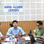 त्रिस्तरीय पंचायत चुनाव-2025: रुद्रप्रयाग में तृतीय रेंडमाइजेशन की प्रक्रिया संपन्न, इस दिन होंगे चुनाव