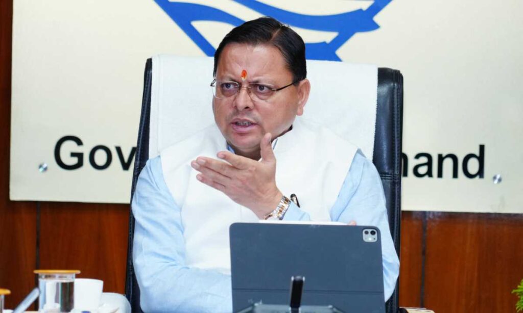 मख्यमंत्री ने की शहरी विकास विभाग की गेम चेंजर योजनाओं की समीक्षा