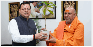 स्वामी यतींद्रानंद गिरी महाराज ने की सीएम से भेंट