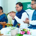प्रधानमंत्री किसान सम्मान निधि की 20वीं किस्त का पीएम ने