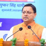 उत्तराखण्ड में नेक्स्ट-जनरेशन डेटा सेंटर स्थापित किया जाएगा
