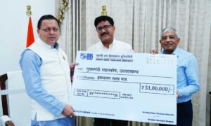 स्वामी राम हिमालयन यूनिवर्सिटी द्वारा मुख्यमंत्री राहत कोष में ₹ 51 लाख की धनराशि का योगदान दिया गया