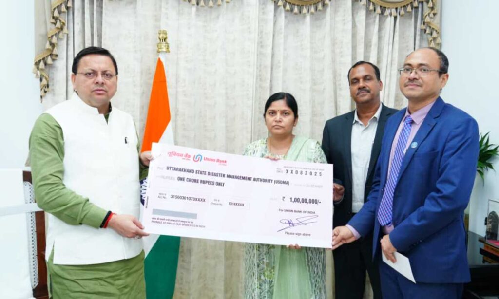 मुख्यमंत्री धामी से बुधवार को मुख्यमंत्री आवास में यूनियन बैंक