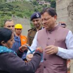राखी, राहत और रिश्ता–आपदा के बीच मानवीय संवेदनाओं का मार्मिक